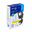 REFLECTOR LED 10 W ALTA INTENSIDAD CON SENSOR DE MOVIMIENTO