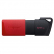 MEMORIA USB 3.2 KINGSTON 128GB GEN 1 EXODIA M(DTXM/128GB)
