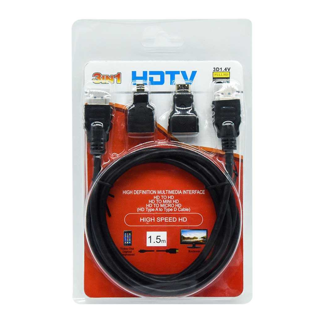 ADAPTADOR TV HDMI /11111 TO-8851 / DGN-06 / HDM-9494