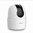 CÁMARA IP DOMO MOTORIZADO WIFI 2 MP/ H.265/ AUTOTRACKING/ DETECCIÓN DE HUMANOS