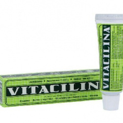 VITACILINA UNG. 16 GR.